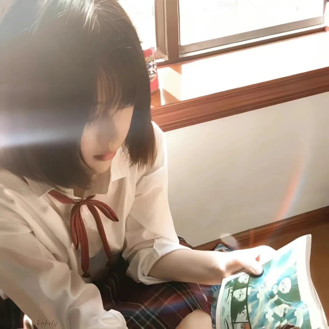嫁给杂种